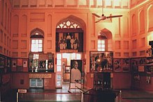 Sardar Vallabhbhai Patel Museum